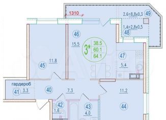 Продам 3-комнатную квартиру, 64.1 м2, Ростов-на-Дону, переулок Чаленко, 11, ЖК Западная Резиденция