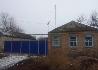 Продается дом, 70 м2, Зеленокумск, улица Свечкарёва, 119