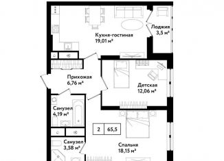 Двухкомнатная квартира на продажу, 68.9 м2, Тула, Филимоновская улица, 24к4, Привокзальный территориальный округ