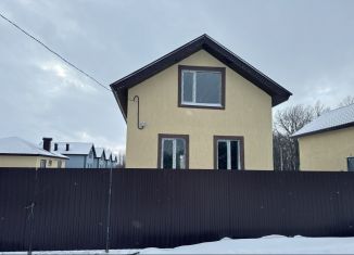 Продается дом, 94.1 м2, деревня Старые Киешки, Башкирская улица, 3