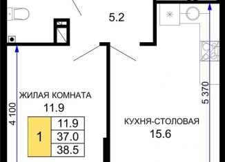 Продается 1-комнатная квартира, 38.5 м2, Краснодар