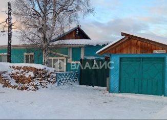 Продается дом, 29.2 м2, поселок городского типа Усть-Баргузин, улица Чапаева, 40