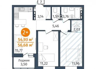 Продается двухкомнатная квартира, 54.9 м2, деревня Дударева