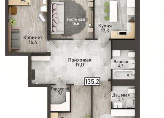 Продажа 5-ком. квартиры, 124.8 м2, Курск, улица Павлуновского