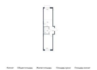 1-комнатная квартира на продажу, 44.4 м2, поселение Кокошкино, жилой комплекс Новое Внуково, к30