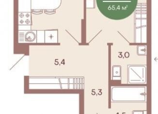 Продается 2-комнатная квартира, 64.6 м2, Пензенская область