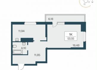 Продаю однокомнатную квартиру, 53.7 м2, Новосибирск, улица Зорге, 229/3