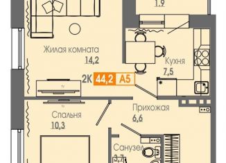 2-ком. квартира на продажу, 44.2 м2, Красноярск