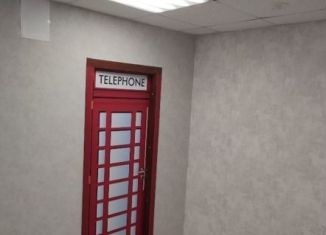 Сдается в аренду помещение свободного назначения, 10 м2, Кириши, Молодёжный бульвар, 5