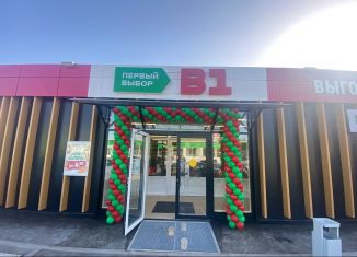 Продаю торговую площадь, 495 м2, посёлок Дорохово, 1-я Советская улица, 2А