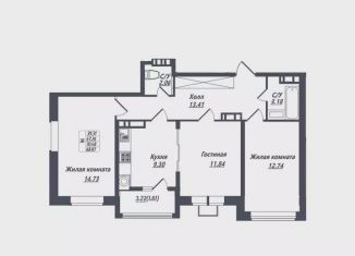 Продажа 3-комнатной квартиры, 68.9 м2, Ессентуки