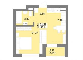 Продаю квартиру студию, 34.9 м2, Екатеринбург, метро Машиностроителей, Балаклавский тупик, 2В