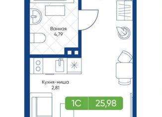 Продается квартира студия, 26 м2, Новосибирск, улица Королёва, 2