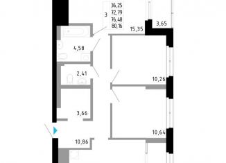 Продается 3-ком. квартира, 76.5 м2, Екатеринбург, Чкаловский район, Походная улица, 12