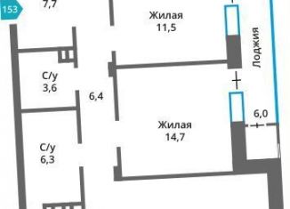 3-комнатная квартира на продажу, 111 м2, Московская область, Родниковая улица