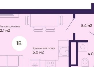 Продажа квартиры студии, 28.7 м2, Екатеринбург, ЖК Космос