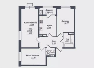 Продам трехкомнатную квартиру, 68.6 м2, Ессентуки