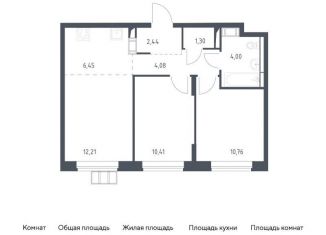 Продам двухкомнатную квартиру, 51.7 м2, поселение Рязановское, жилой комплекс Алхимово, к9