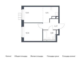 Продажа 1-ком. квартиры, 34.4 м2, Москва