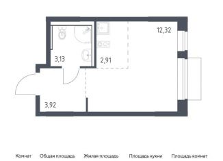 Продам квартиру студию, 22.3 м2, Москва, Молжаниновский район