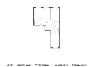 Продаю 3-комнатную квартиру, 78.4 м2, Москва, Молжаниновский район