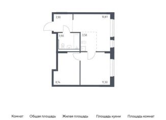 Продажа однокомнатной квартиры, 42.3 м2, Москва, Молжаниновский район