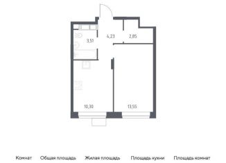 1-комнатная квартира на продажу, 34.4 м2, Балашиха