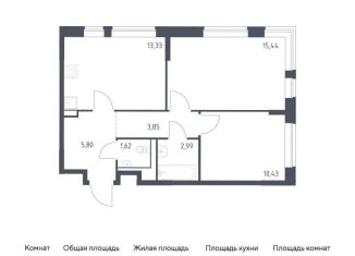 2-комнатная квартира на продажу, 53.5 м2, Москва, САО
