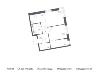 Однокомнатная квартира на продажу, 48.6 м2, Москва