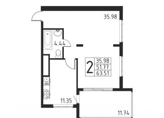 Продается 2-комнатная квартира, 63.5 м2, посёлок городского типа Черноморское, Евпаторийская улица