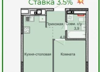 Продается двухкомнатная квартира, 34 м2, Ижевск, улица Олега Кошевого