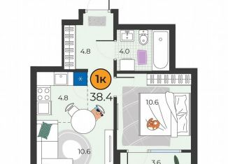 Продажа однокомнатной квартиры, 38.4 м2, Тюмень, Восточный округ, улица Эльвиры Федоровой, 1к1