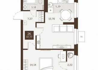 Продаю 2-ком. квартиру, 47.8 м2, Пензенская область