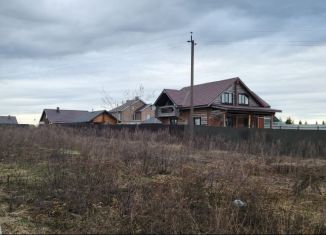 Земельный участок на продажу, 20 сот., Новгородская область, Луговая улица