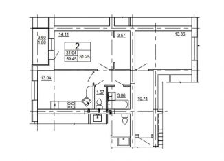 Продажа 2-ком. квартиры, 61.3 м2, Ленинградская область, улица Строителей, 38