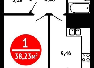 Продажа 1-комнатной квартиры, 38.2 м2, Уфа, ЖК 8 Марта