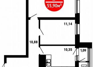 Продам 2-ком. квартиру, 55.9 м2, Уфа, ЖК 8 Марта