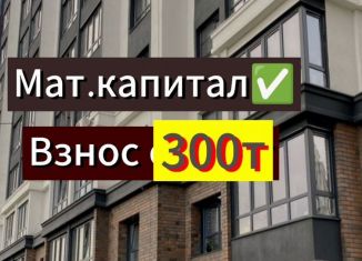 Продажа однокомнатной квартиры, 43 м2, Дагестан, улица Даганова, 143В