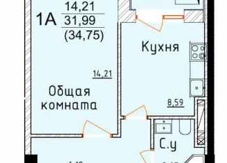 Продаю 1-ком. квартиру, 34.8 м2, Дербент