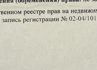 Продаю гараж, 17 м2, Республика Башкортостан, Новосибирская улица, 2/1