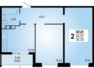 Продам 2-комнатную квартиру, 57.2 м2, Краснодар, Прикубанский округ