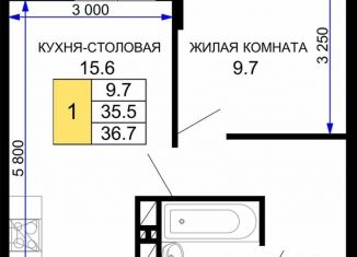 Продается однокомнатная квартира, 36.7 м2, Краснодар, улица Лётчика Позднякова, 2к14, Прикубанский округ