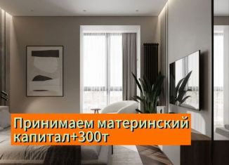 Продаю квартиру студию, 28 м2, Махачкала, улица Даганова, 138