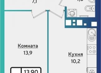 Продаю 1-комнатную квартиру, 36.9 м2, Ижевск, Устиновский район