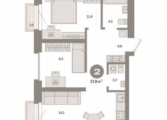 Продается 2-комнатная квартира, 57.8 м2, Москва, район Метрогородок, Тагильская улица, 6/5