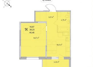 Продаю 1-ком. квартиру, 40.5 м2, Обнинск, улица Мира, 2