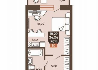 Продажа 1-комнатной квартиры, 39.2 м2, Новосибирск, Новоуральская улица, 10