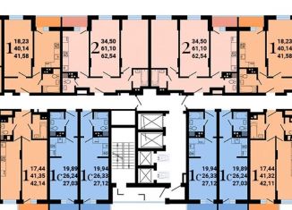 Продается 2-ком. квартира, 62.5 м2, Воронеж, улица Антонова-Овсеенко, 35С, Коминтерновский район