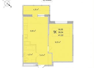 Продается 1-комнатная квартира, 41.2 м2, Обнинск, улица Мира, 2