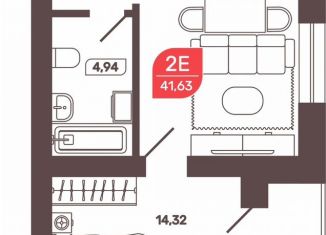 Продам 2-ком. квартиру, 41.7 м2, Забайкальский край